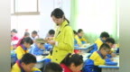 南池小学教师刘迎，学生们口中的Miss <em>Liu</em>