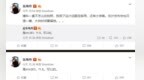 明天发布！锤子新旗舰R1配置公布：骁龙845/IMX <em>363</em>