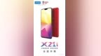 vivo X21i全面屏新机首销 限时售价<em>2598</em>