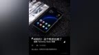 <em>499</em>还能加上动态声纹？国美Fenmmy Note评测