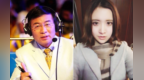 <em>解说</em>大神韩乔生混搭电竞主播陈一发 <em>优</em><em>酷</em>世界杯<em>解说</em>阵容破次元壁