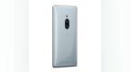 采用4K <em>HDR</em>屏 索尼Xperia XZ2 Premium发布