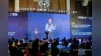 英特尔戴金权：详解全新大数据分析+AI平台Analytics <em>Zoo</em> | CCF-GAIR 2018
