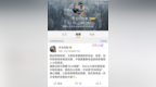 华为手环<em>B5</em>曝光 二合一设计的商务新宠