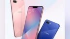 OPPO <em>A3s</em>即将在印度发布 骁龙450+ColorOS 5.1