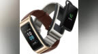 华为新手环TalkBand <em>B5</em> 采用金属表带+二合一设计