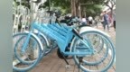 小鸣单车欠债<em>5540</em>万元 账户资金仅剩余35万余元