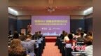 携程与多景区签署<em>IBU</em>战略合作 让外国人便捷买中国门票
