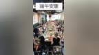 端午节安康 你们吃粽子了吗？ 最棒的<em>716</em> 最好的家人们. 加油 加油
