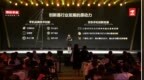 京东手机金机奖揭晓，<em>HOV</em>共同获得年度创新奖
