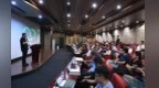 2018 <em>ISC</em>互联网安全大会新闻发布会在京举行