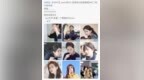 美人计 | 国民初恋秀智居然说自己素颜失礼！<em>Excuse</em> me？