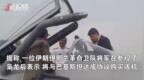 伊朗将军体验枭龙战机 称明年将引进以取代<em>F14</em>