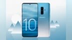 三星S10杀手锏 骁龙<em>8150</em>最新跑分曝光