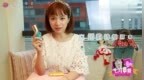 化妆师MK：七月挚爱<em>July</em> favourites 私家分享