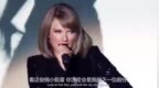 霉霉演唱会现场版《Blank <em>Space</em>》