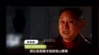 <em>2300</em>年前豪华大墓发掘公开 稀世珍宝保存完好