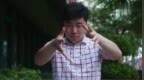 <em>AE</em>教程<em>AE</em>特效：魔术揭秘硬币悬浮 不可思议