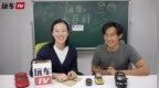 开车没有<em>EBD</em> 你的爱车可能会前空翻