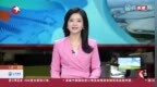 浙江湖州：借助<em>G60</em>科创走廊优势 共享溢出红利
