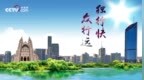 六次<em>G20</em> 习近平这样把脉世界经济