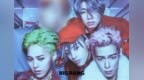 YG处理<em>Bigbang</em>周边产品 <em>胜利</em>相关部分均被打码