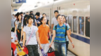 铁路暑运下月启幕 郑州预计送客<em>2339</em>万人