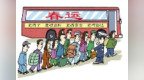 甘肃将开启"春运模式" 预测旅客发送量超<em>3298</em>万人