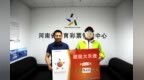 体彩超级大乐透<em>848</em>万元大奖得主： 中奖靠运气，也靠坚持！