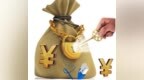 娄底27家企业获省技术改造税收增量奖补  奖补资金合计<em>2781</em>万元