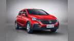 2019款宝骏<em>310</em>自动挡车型上市 仅售4.98万元