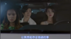 女明星也有苦恼 <em>IU</em>变身强势Cindy