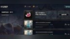 剑圣屠杀秀孤身<em>1V3</em>