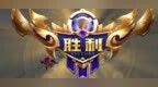 王者荣耀：大神百里玄策极限<em>1V4</em>
