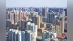 琶洲南TOD开放日预演美好生活  以时间造物续写广州的中国故事