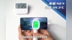 <em>65W</em>闪充+液冷散热VC，Reno6 Pro边充边玩会发热严重吗？