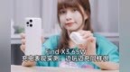 Find X3 <em>65W</em>充电表现实测：边玩边充同样很稳