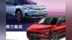 如何从宝马<em>M4</em>街车升级到<em>M4</em> GT3赛车 改装最佳参考