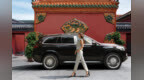City <em>walk</em>，品味不同以往的“故宫以东”