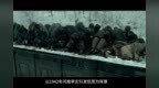《<em>一九四二</em>》天灾无情人有情，张国立徐帆带你重回1942