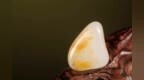 臻品丨金枝玉叶，金皮<em>原</em><em>石</em>，新疆和田籽<em>料</em>，邀您共赏