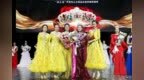 2020 WORLD <em>MADAM</em>世界夫人全球总决赛在澳门圆满落幕