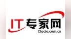 时空壶发布新一代旗舰翻译耳机<em>W3</em>， 告别翻译机回合制时代