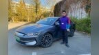 15万预算买一台小号汉<em>EV</em> 试驾比亚迪秦PLUS <em>EV</em>
