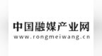 敬赞医美拓荒牛<em>AIH</em>上市2周年!25年老字号深圳鹏程为美竭力