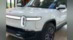 再次领先特斯拉 美国电动皮卡Rivian <em>R1T</em>开始交付