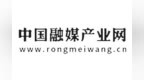 梅思安(<em>MSA</em>)气体检测仪 安全专业的选择