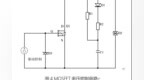 <em>TYT</em>泰永长征发布固态断路器MBS1系列