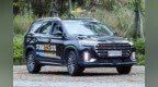 沉浸式体验捷途<em>X90</em> PLUS，15万内无敌手？