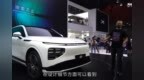 配Xpilot 4.0辅助驾驶 体验小鹏<em>G9</em>
